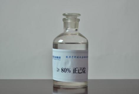 橡膠、醫(yī)藥級正己烷（≥80%）